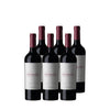 Cargar imagen en el visor de la galería, BenMarco Cabernet Sauvignon