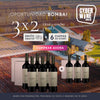 Cargar imagen en el visor de la galería, 3 x 2 Estuche Susana Balbo Signature Malbec
