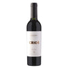 Cargar imagen en el visor de la galería, Crios Malbec 375ml
