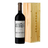 2018 Nosotros S.V.N. Malbec