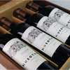 Cargar imagen en el visor de la galería, Nosotros Terroir Library Collection 99 pts 2013 - 2016 - 2017 - 2019
