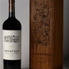 Cargar imagen en el visor de la galería, 2021 Magnum Nosotros Single Vineyard Nómade Malbec
