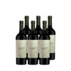 Cargar imagen en el visor de la galería, Susana Balbo Signature Malbec
