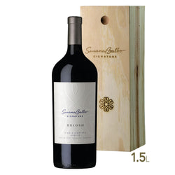 2018 Magnum Susana Balbo Signature Brioso