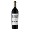 Cargar imagen en el visor de la galería, Nosotros Single Vineyard Nómade Malbec
