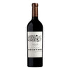 2011 Nosotros Single Vineyard Nómade Malbec